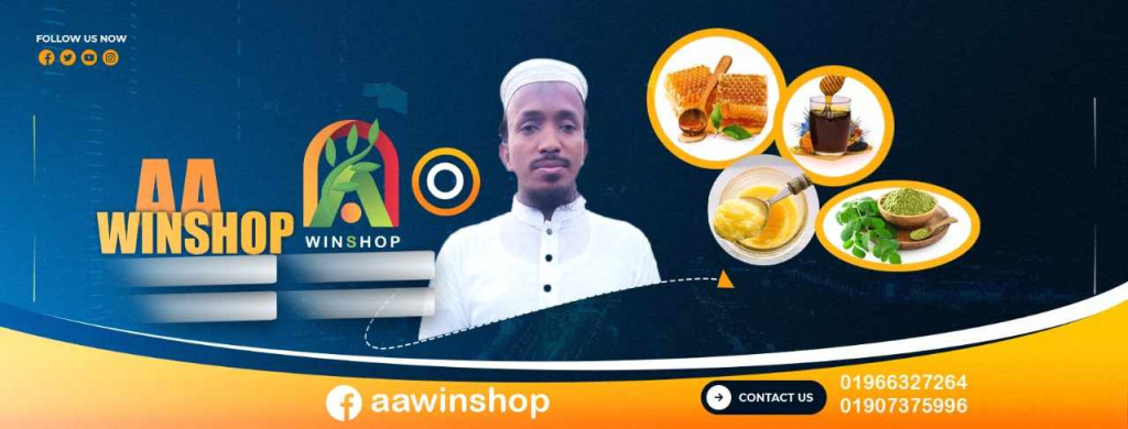 A A Win Shop Online Store