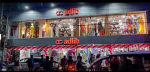 adlib - Netrokona
