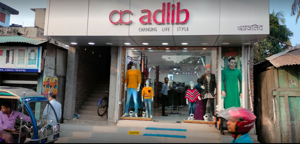 adlib - Pirojpur