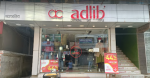 adlib | Tangail - Showroom