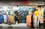adlib | Anam Rangs Plaza Showroom (Dhanmondi)